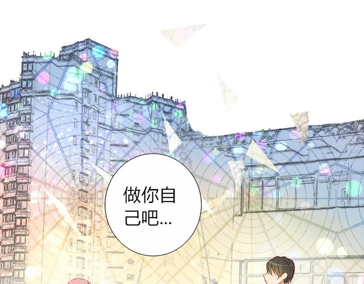 第23话 你对我来说很重要46