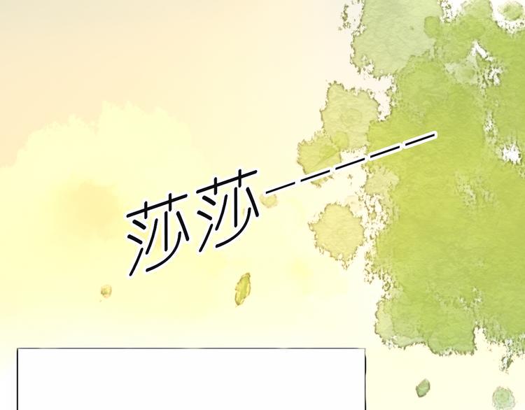 第7话 你吃的是我家的饭！12