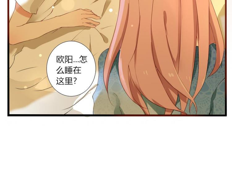 第20话 能互相拥抱真是太好了43