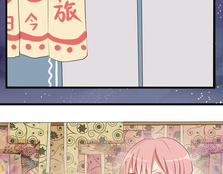第26话 一起去泡温泉吧17
