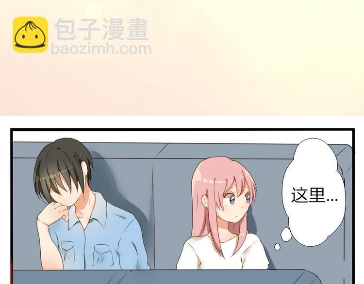 第21话 青春期的躁动8