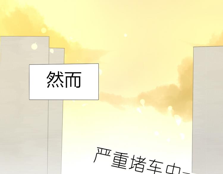 第24话 穿越拥挤的人潮去见你26