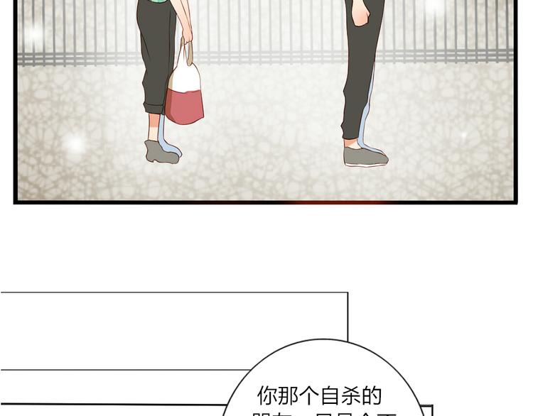 第23话 你对我来说很重要22