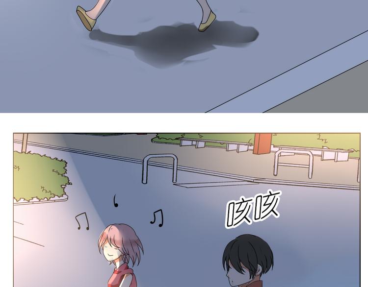 第9话 假装夜跑实际是……18