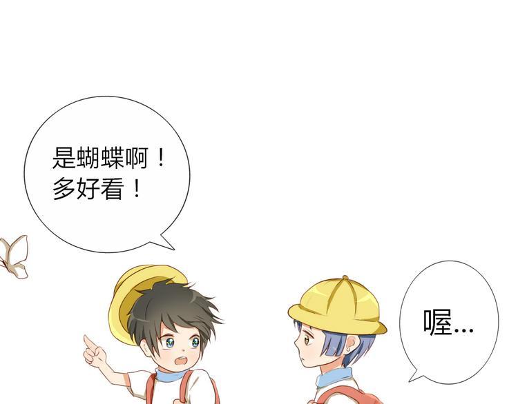 第15话 青梅竹马出现32
