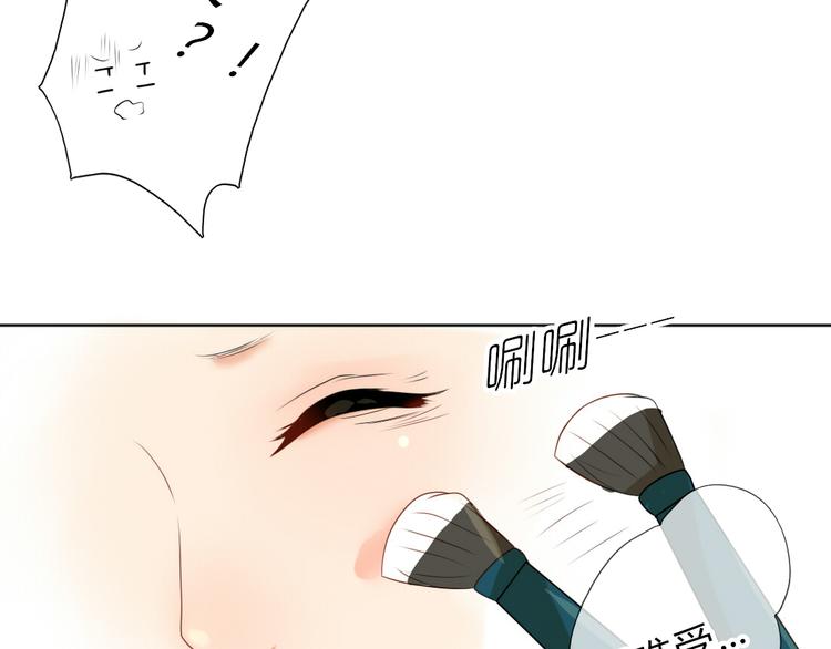 第16话 春晓大变身10