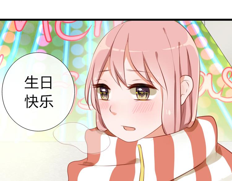 第25话 牵手的话就不冷了吧33