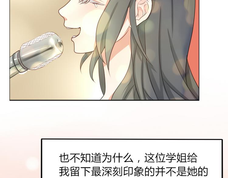 第12话 最受欢迎的乐队20