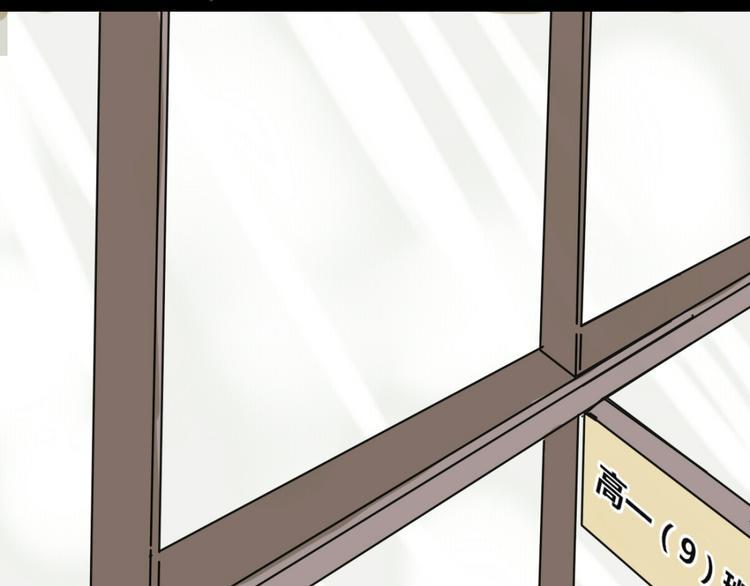 第1、2话 家里来了一个女生！45