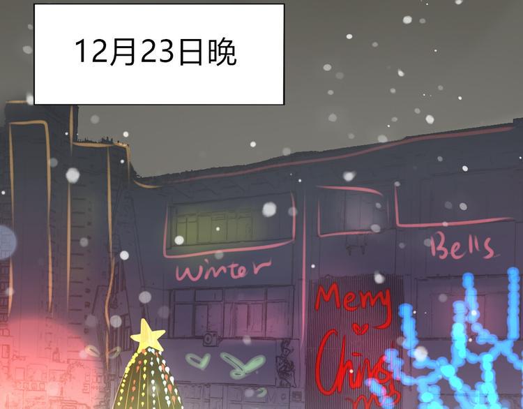 第24话 穿越拥挤的人潮去见你9