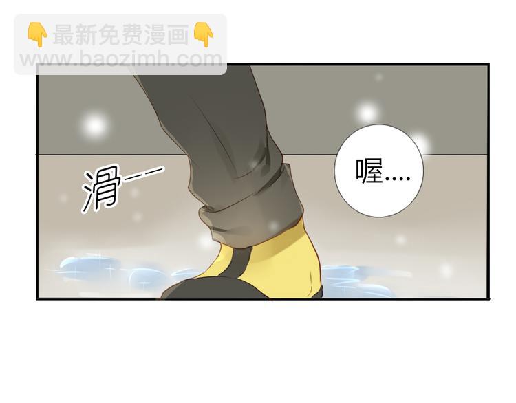 第25话 牵手的话就不冷了吧12