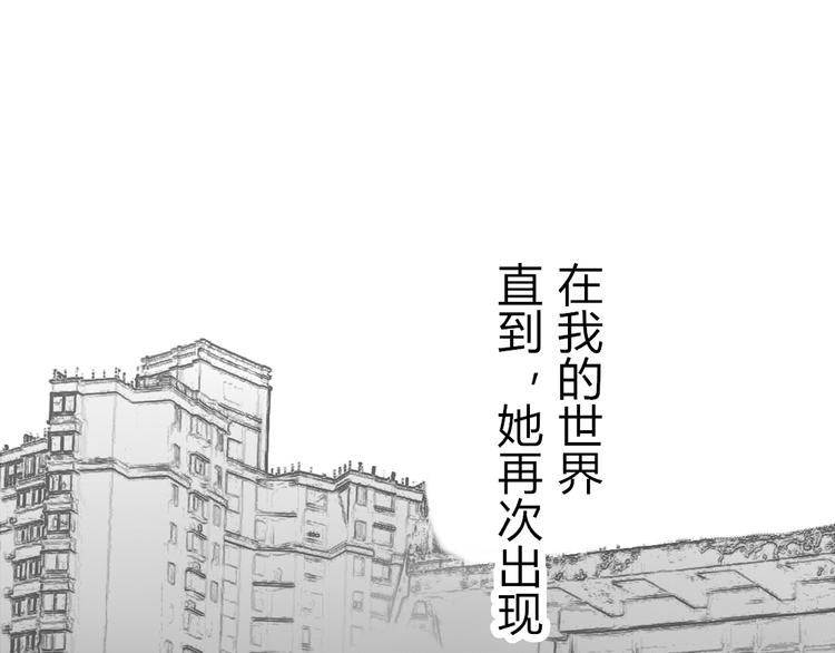第23话 你对我来说很重要43