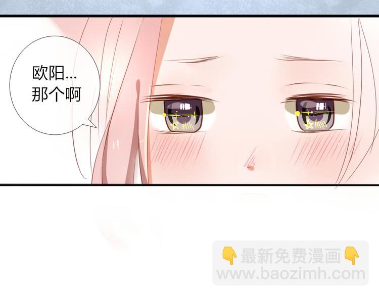 第25话 牵手的话就不冷了吧32