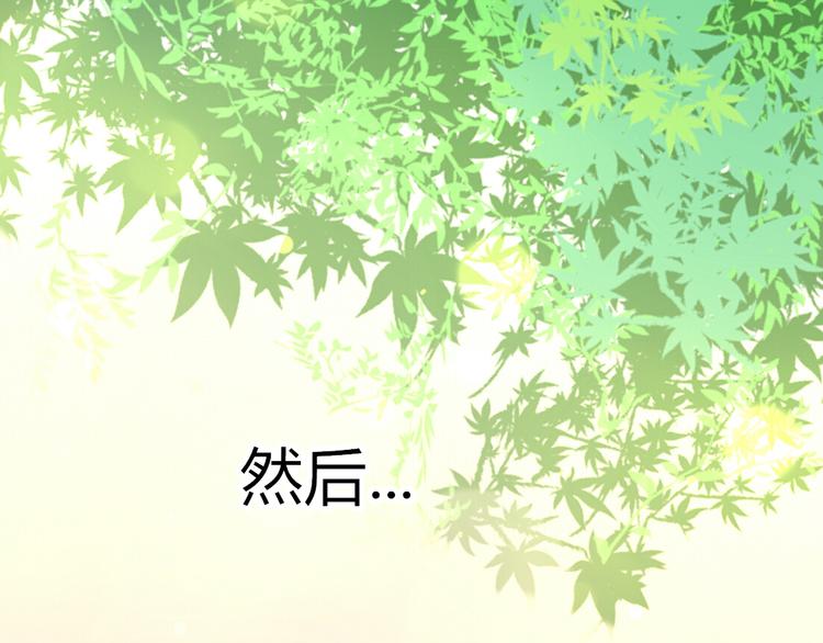 第21话 青春期的躁动7