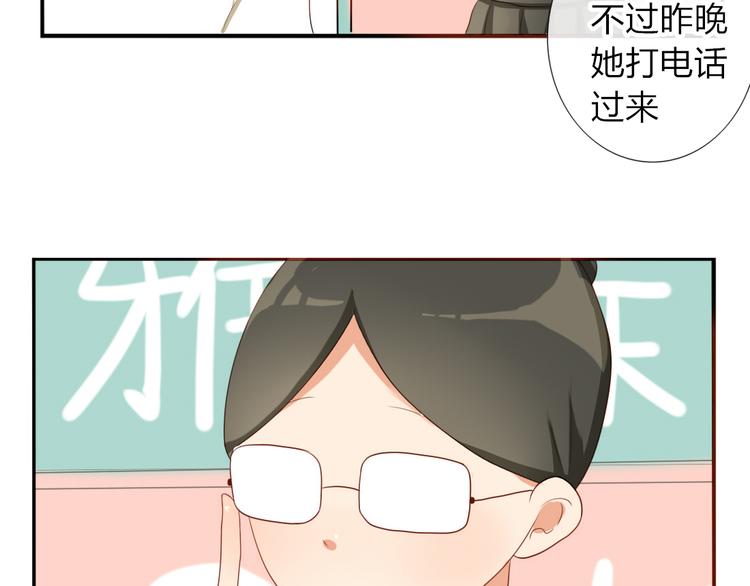 第17话 昔日校花沦为陪酒女3