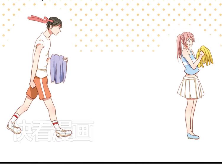 第29话 这穿的也太少了吧13