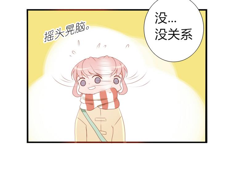 第25话 牵手的话就不冷了吧6