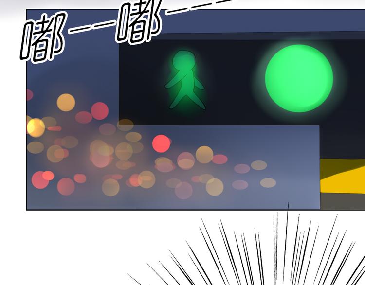 第9话 假装夜跑实际是……10