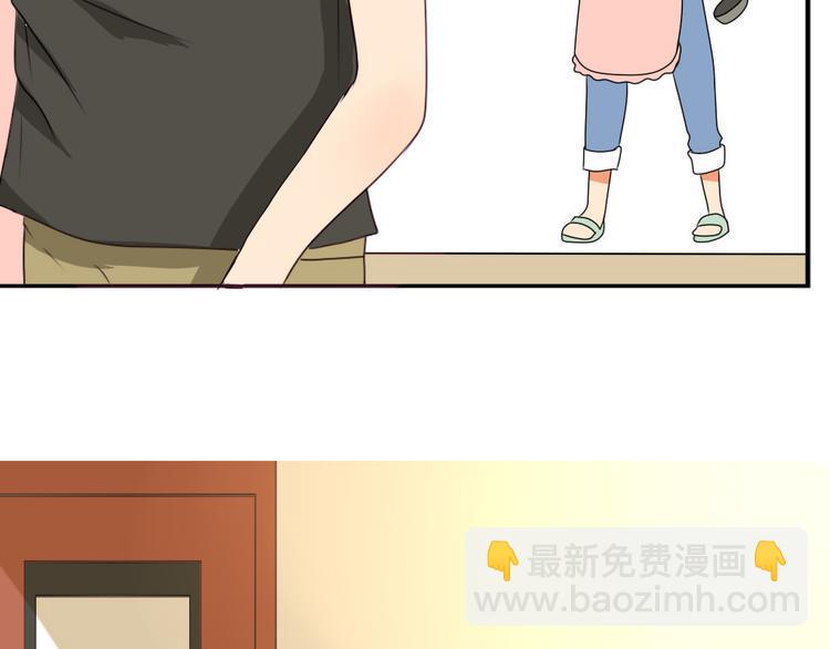 第7话 你吃的是我家的饭！10