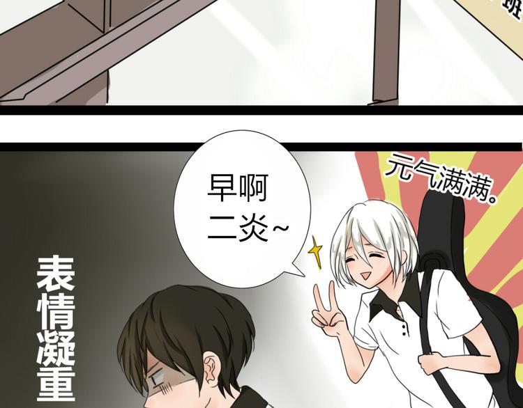 第1、2话 家里来了一个女生！46