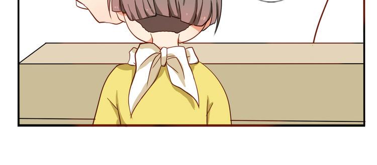第18话 我、初恋、还有一个孩子？！21