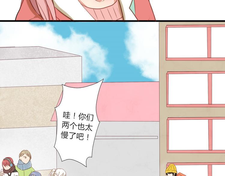 第26话 一起去泡温泉吧7