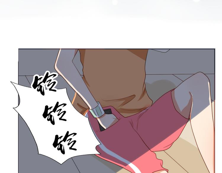 第13话 和学长有约会？36