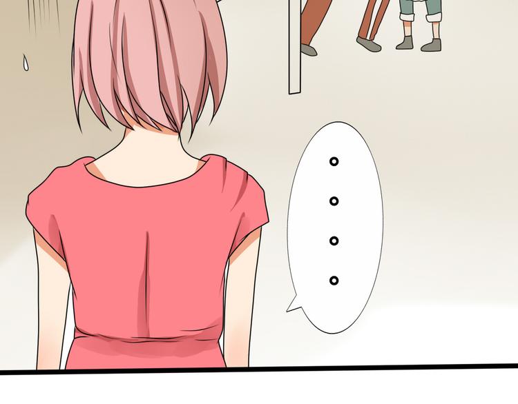 第9话 假装夜跑实际是……35