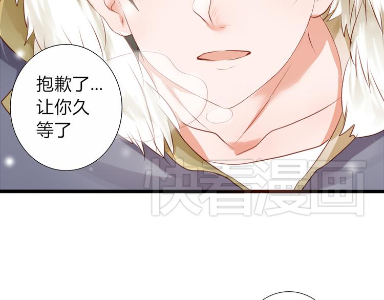 第25话 牵手的话就不冷了吧5