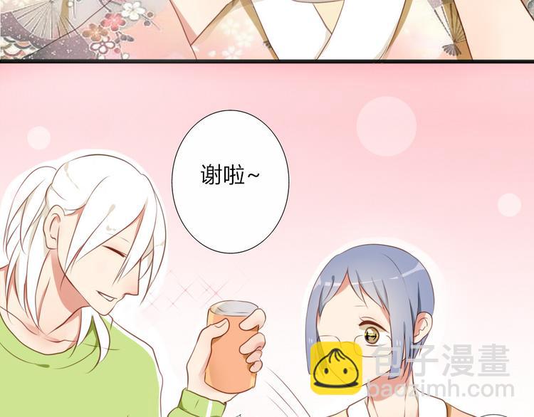 第26话 一起去泡温泉吧33