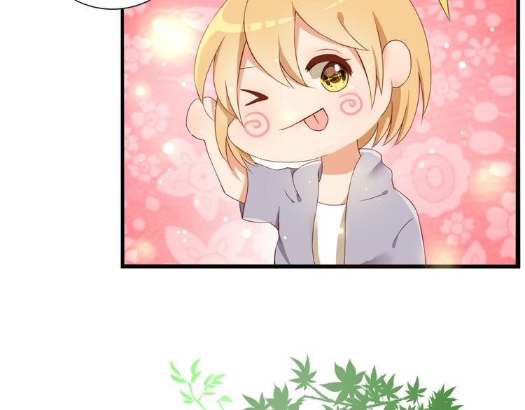第21话 青春期的躁动5