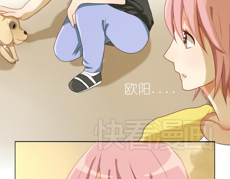 第14话 英雄救美47