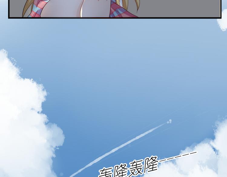 第17话 昔日校花沦为陪酒女16
