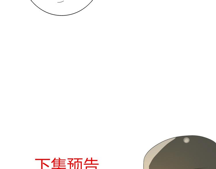 第13话 和学长有约会？45