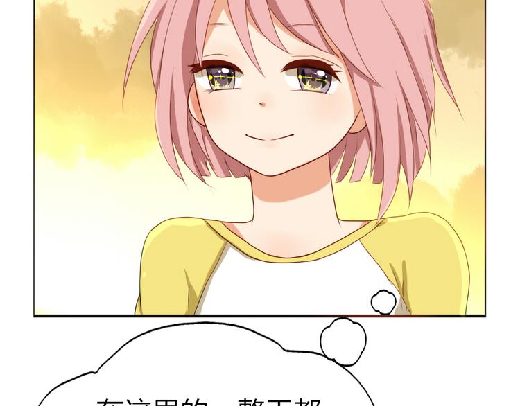 第14话 英雄救美48