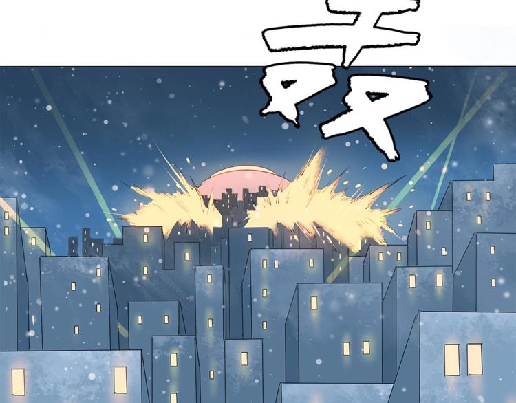 第19话 猛兽61