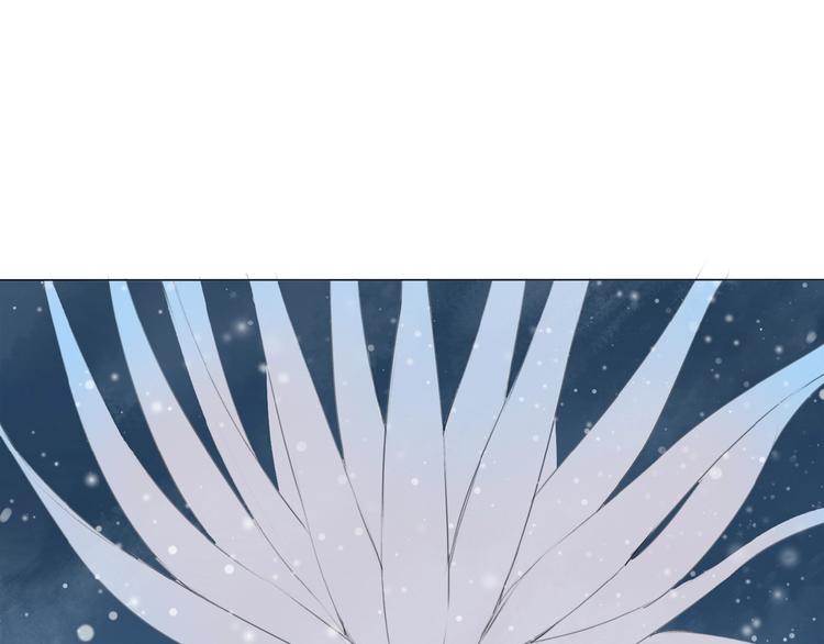 第11话 羽兽出现40