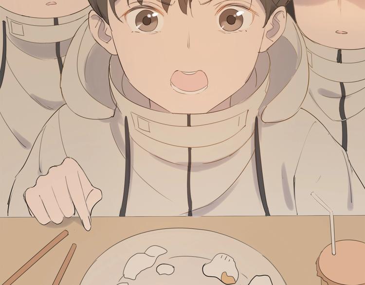 番外 童年21