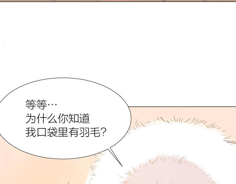 第20话 远走高飞62
