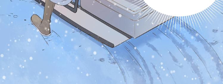 第3话 万事球27