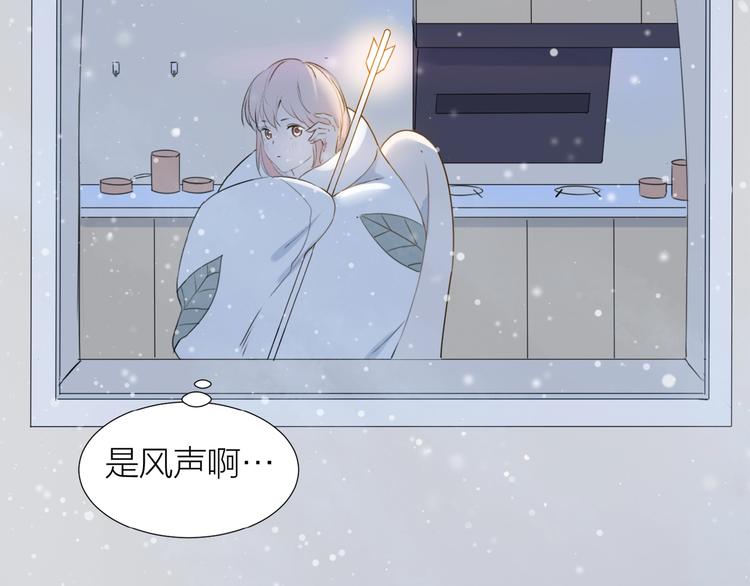 第10话 恶心？49