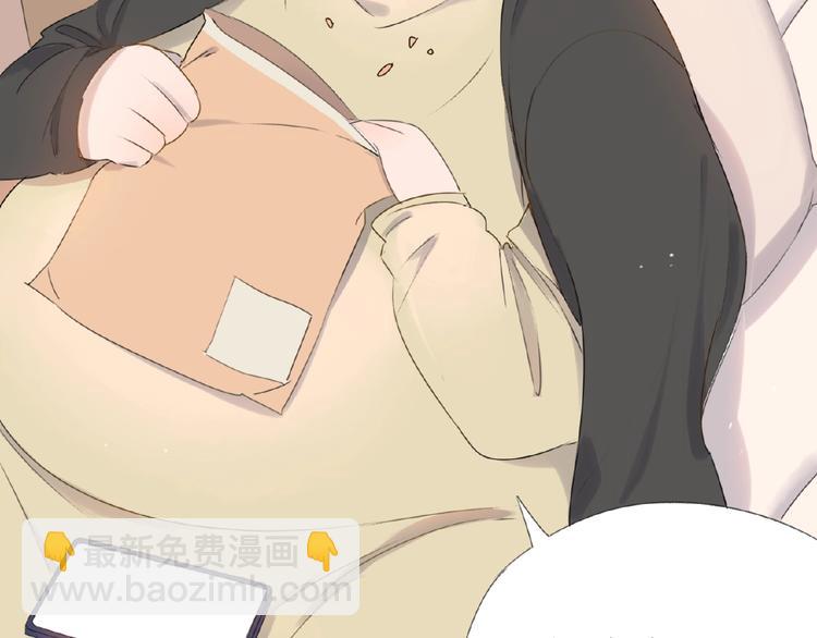 第3话 万事球59