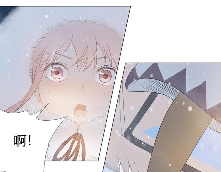 第3话 万事球23
