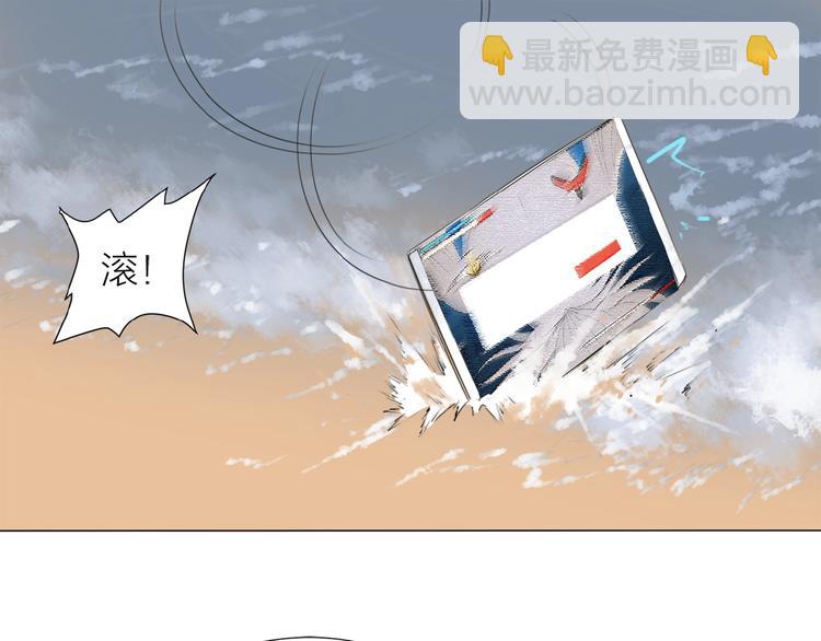 第12话 眼泪53