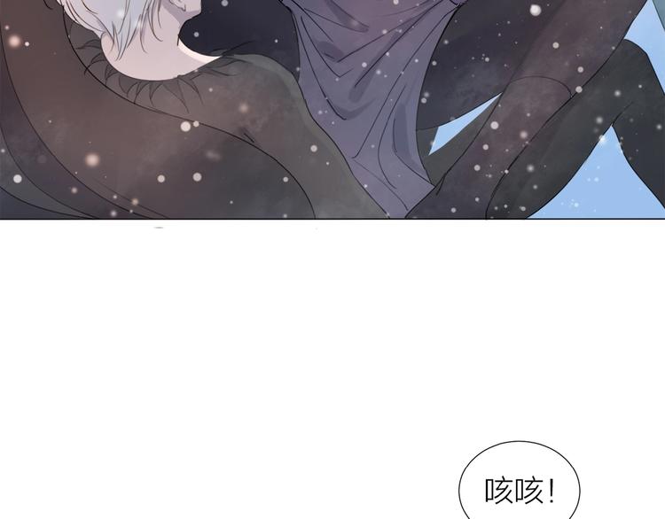 第15话 圈套30