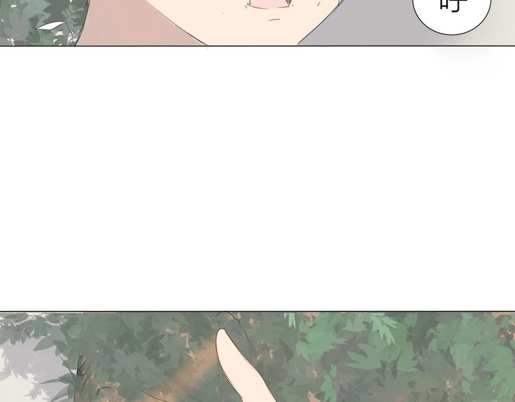 第16话 同伴51