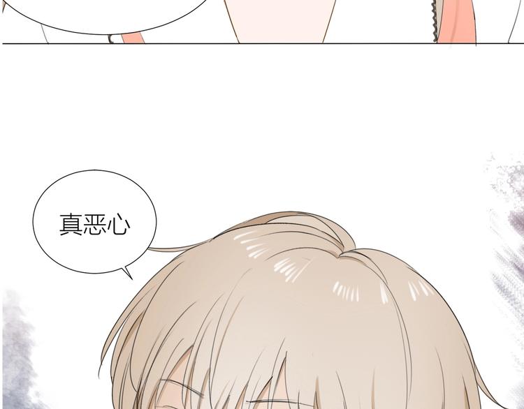 第10话 恶心？3