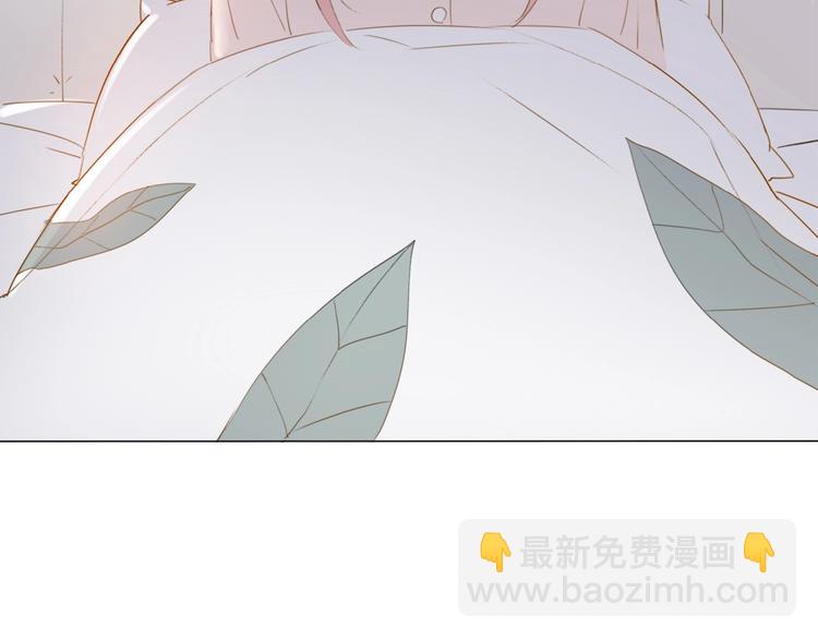 第5话 富二代？24