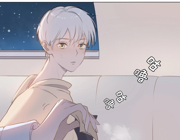 第4话 你是谁？59