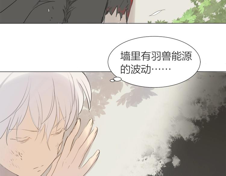 第16话 同伴55